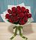 Букет Красные розы в Тайдаково