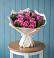 Букет цветов из: Розы в Тайдаково