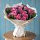 Букет цветов из: Розы в Тайдаково