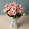 Букет Розовый шарм в Тайдаково